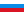 Russian